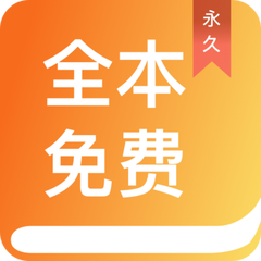 乐博体育官网app